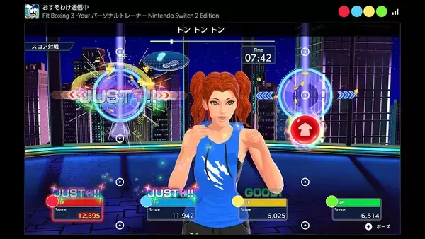 「「Fit Boxing 3 -Your パーソナルトレーナー Nintendo Switch 2 Edition」発売！カメラプレイなど4つの新機能が追加」の画像