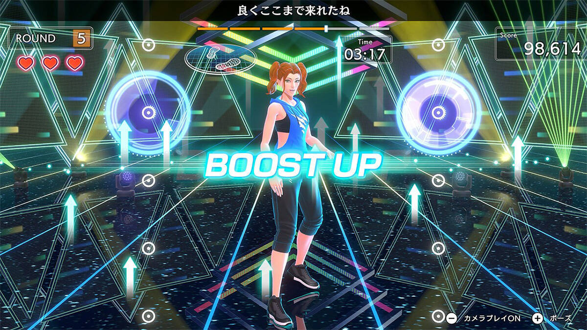 「Fit Boxing 3 -Your パーソナルトレーナー Nintendo Switch 2 Edition」発売！カメラプレイなど4つの新機能が追加