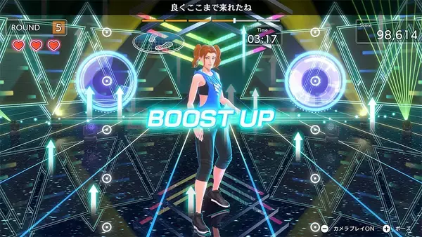 「「Fit Boxing 3 -Your パーソナルトレーナー Nintendo Switch 2 Edition」発売！カメラプレイなど4つの新機能が追加」の画像