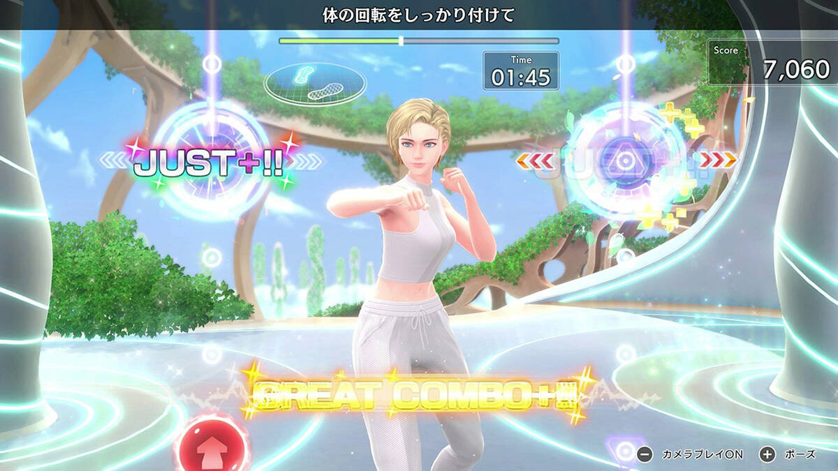 「Fit Boxing 3 -Your パーソナルトレーナー Nintendo Switch 2 Edition」発売！カメラプレイなど4つの新機能が追加