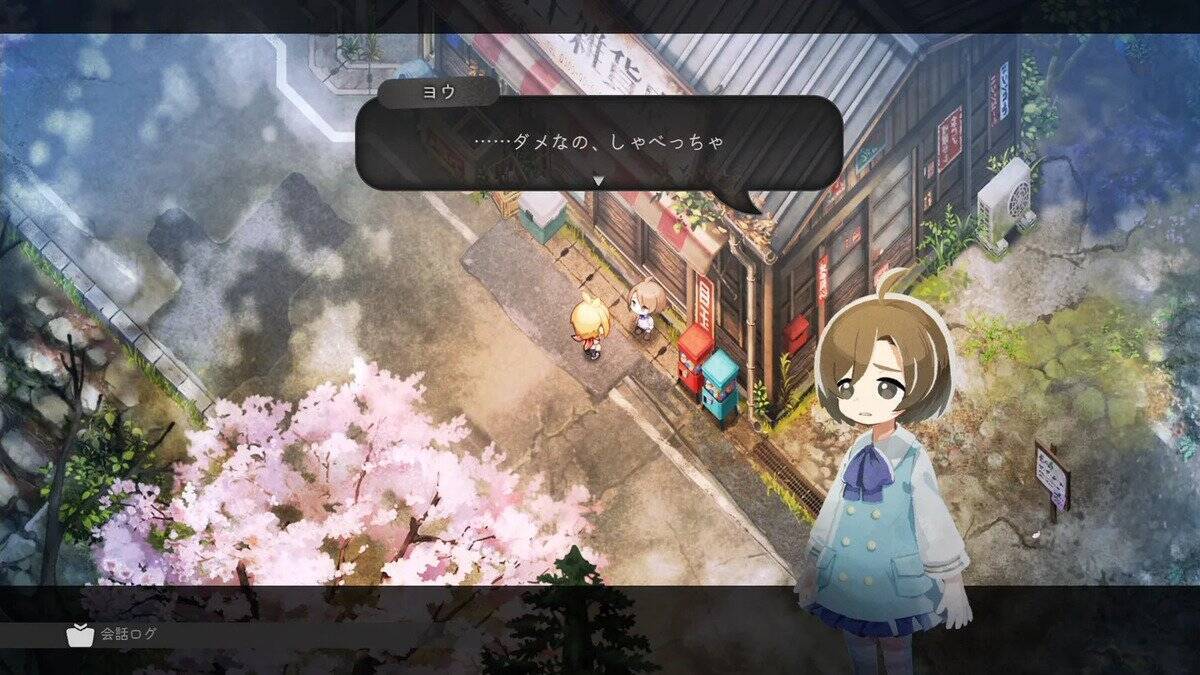 因習村でスローライフを送る「ほの暮しの庭」7月30日発売！ 平和な村がみせる夜の顔とは