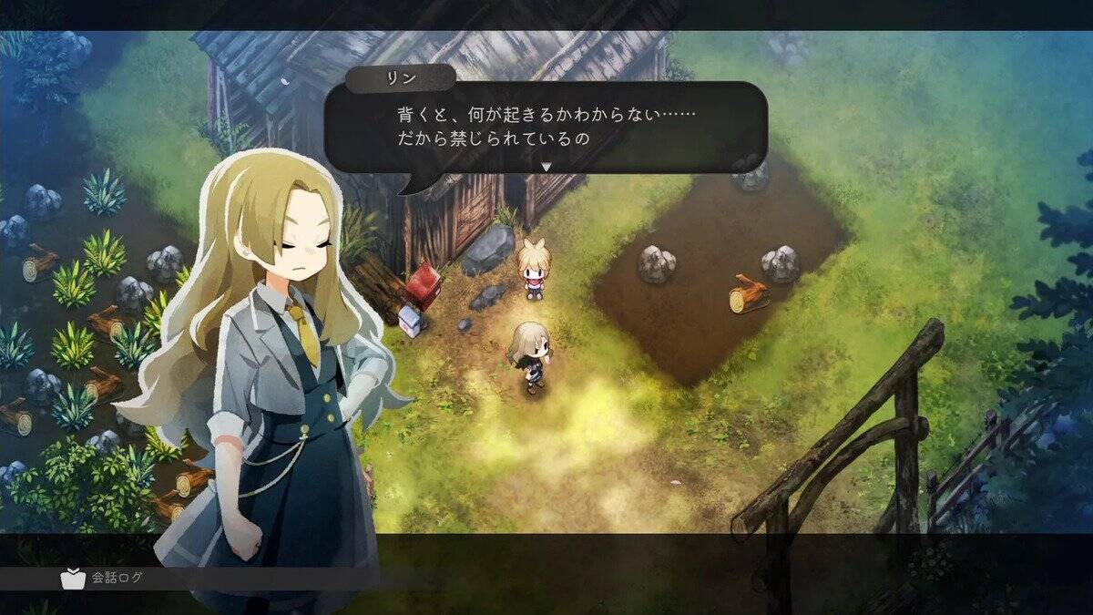 因習村でスローライフを送る「ほの暮しの庭」7月30日発売！ 平和な村がみせる夜の顔とは