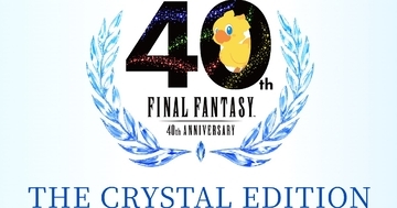 FFシリーズ40周年記念アルバム「FINAL FANTASY 40th Anniversary: THE CRYSTAL」発売決定！レコード版・CD版が予約受付中