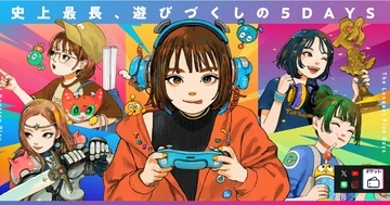 ポッキー氏がTGS2026インディーゲーム公式アンバサダーに就任！インディーゲームのファイナリスト作品や受賞作品も発表