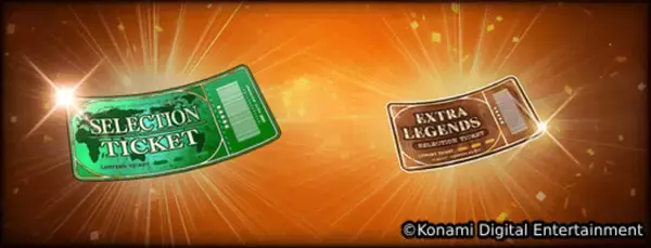 「「eFootball ウイコレ CHAMPION SQUADS」でNATIONS SENSATIONが開催中！★5選手が確定で手に入るチケットもらえる」の画像