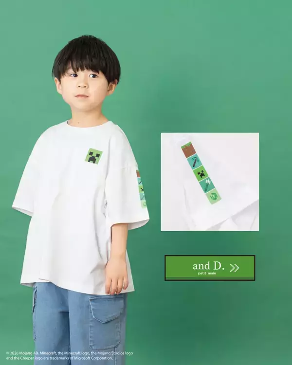 「「マイクラ」とのコラボアパレルが「and D. petit main」から5月22日発売！アイコンデザインのTシャツをラインナップ」の画像