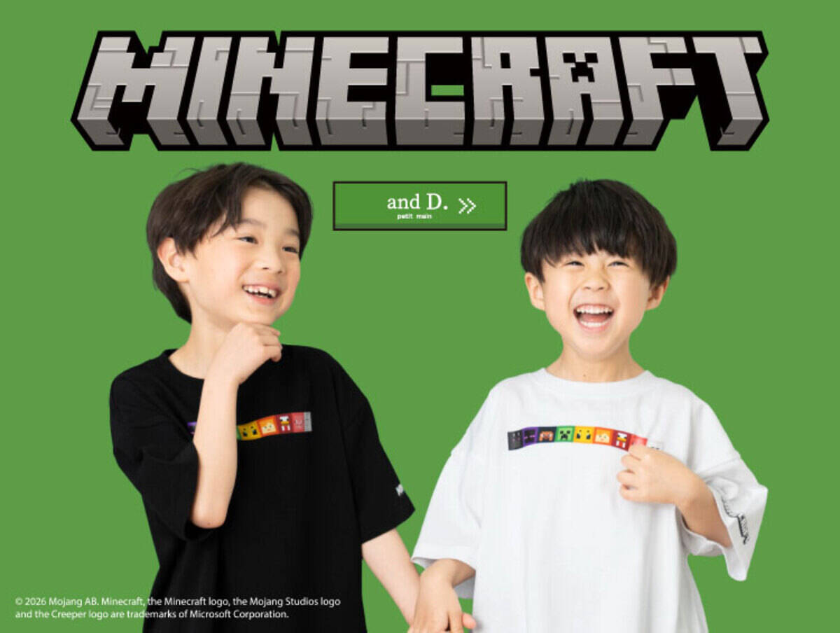 「マイクラ」とのコラボアパレルが「and D. petit main」から5月22日発売！アイコンデザインのTシャツをラインナップ