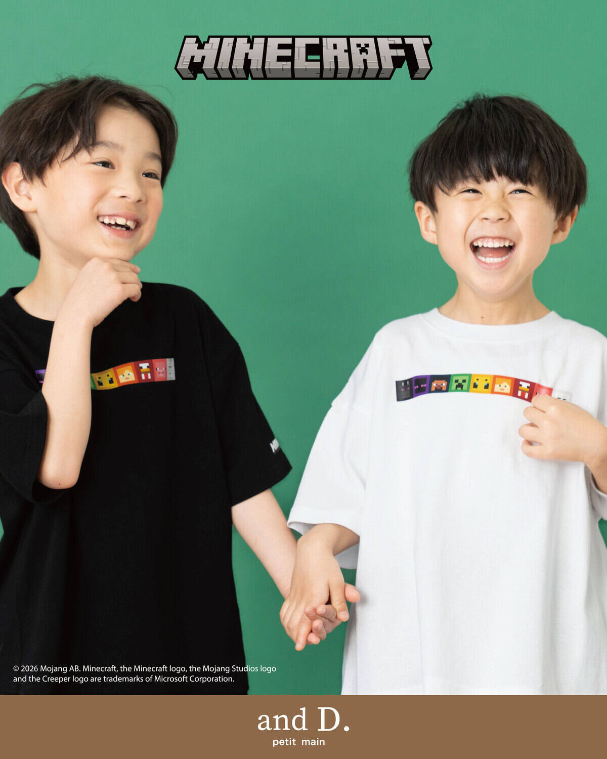 「マイクラ」とのコラボアパレルが「and D. petit main」から5月22日発売！アイコンデザインのTシャツをラインナップ