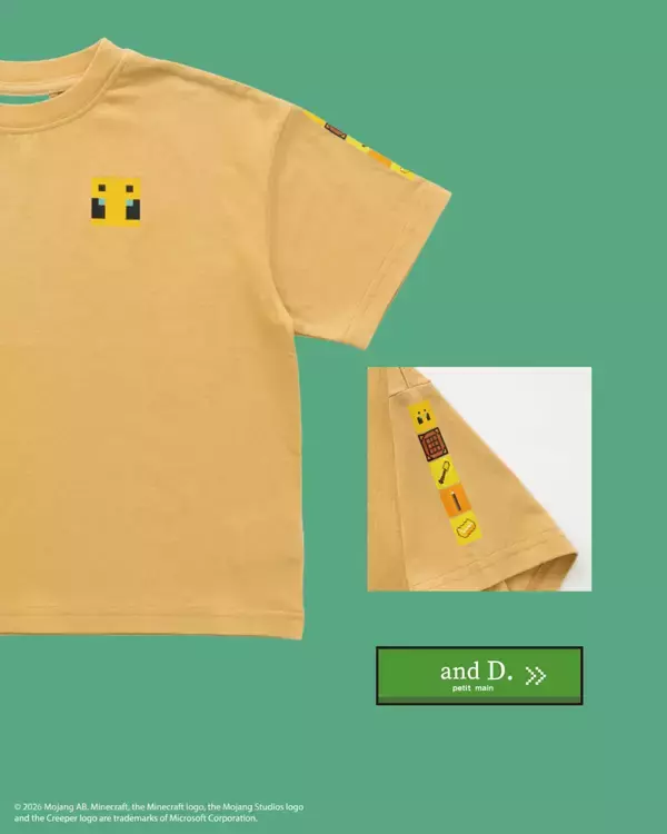 「「マイクラ」とのコラボアパレルが「and D. petit main」から5月22日発売！アイコンデザインのTシャツをラインナップ」の画像