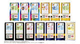 「「BOSS×ポケモン30周年」コラボ第2弾！フシギバナ、リザードン、カメックスのボスＧジャンなどが当たるキャンペーン開催」の画像7