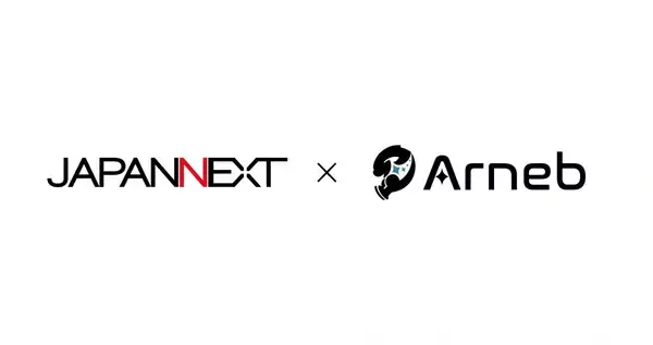 プロeスポーツチーム「Arneb」がJAPANNEXTとシルバーパートナー契約を締結！選手活動と競技環境の強化支援へ