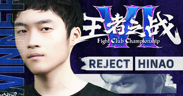 「Kuaishou FightClub Championship VI・Chengdu」の優勝者はREJECT YOUTH所属のひなお選手！格ゲー歴2年の14歳が歴史的快挙を成し遂げる