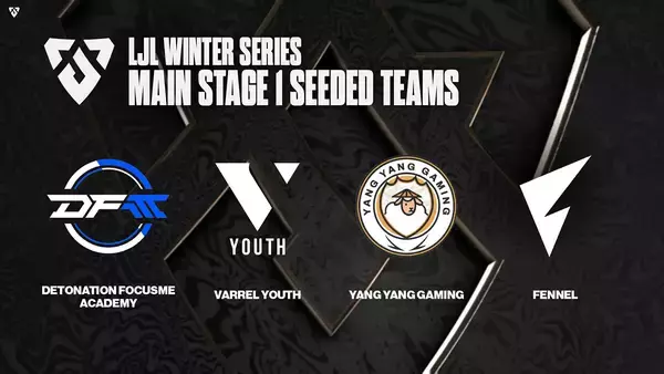 「LJL 2026 Winter Series オープン予選に出場する全15チームが発表！シード権持つ4チームも明らかに」の画像