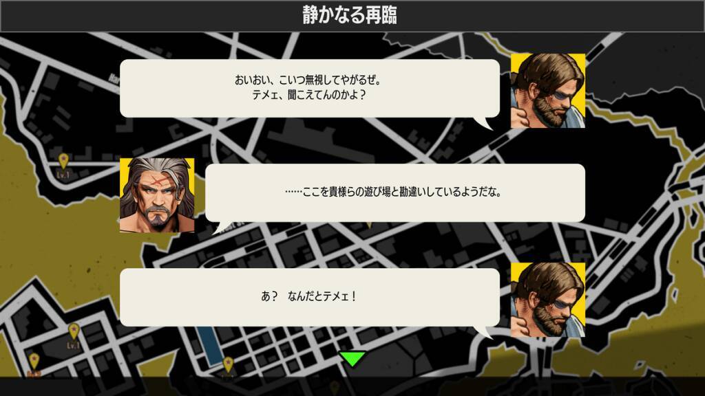 「餓狼伝説 CotW」に「ヴォルフガング・クラウザー」が4月24日から参戦！発売1周年特別記念番組の配信も決定！