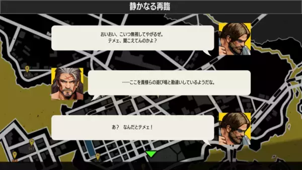 「「餓狼伝説 CotW」に「ヴォルフガング・クラウザー」が4月24日から参戦！発売1周年特別記念番組の配信も決定！」の画像