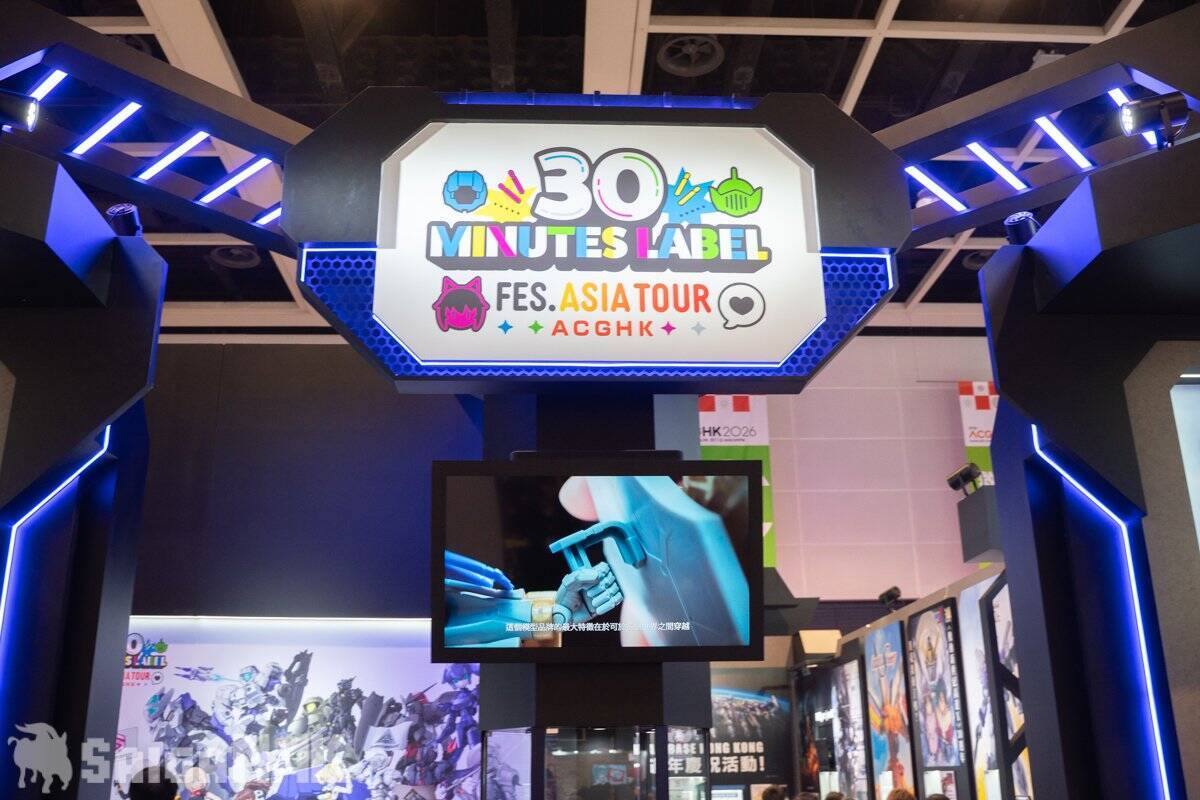 【ACGHK 2026】BANDAI SPIRITS「30 MINUTES LABEL」ブースレポート！マクロスやガンダム、アイマスなど高品質なプラモデルを展示