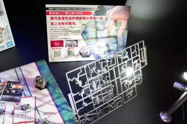 「【ACGHK 2026】BANDAI SPIRITS「30 MINUTES LABEL」ブースレポート！マクロスやガンダム、アイマスなど高品質なプラモデルを展示」の画像