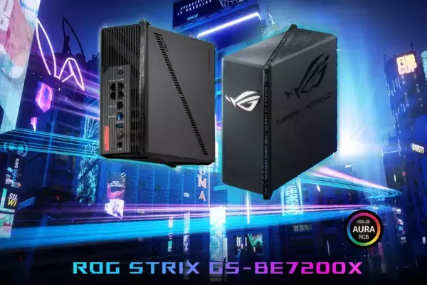 「抽選で豪華賞品が当たるASUSルーター愛用者向けのキャンペーンが開催！月に向かって吠えろ！」の画像