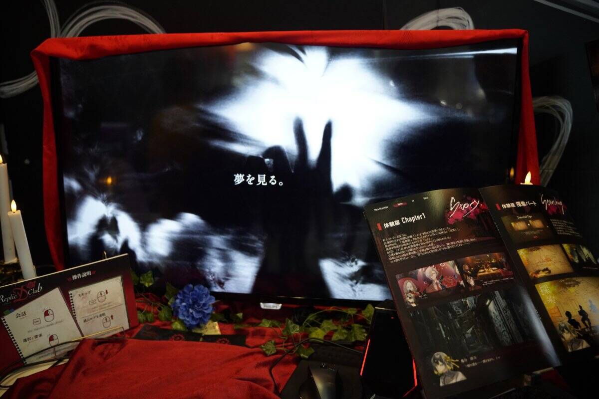 【TGS2025】ゲーム制作だけじゃない！装飾やブースの設置なども手掛けた「北海道情報大学」情報メディア学部2年の山口さんと森川准教授にインタビュー