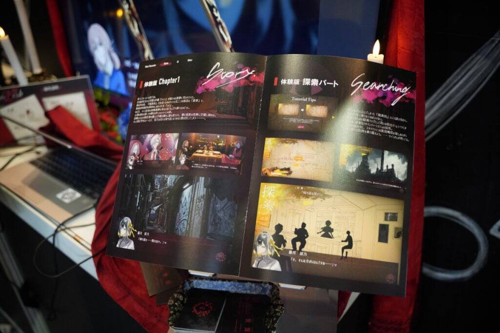 【TGS2025】ゲーム制作だけじゃない！装飾やブースの設置なども手掛けた「北海道情報大学」情報メディア学部2年の山口さんと森川准教授にインタビュー