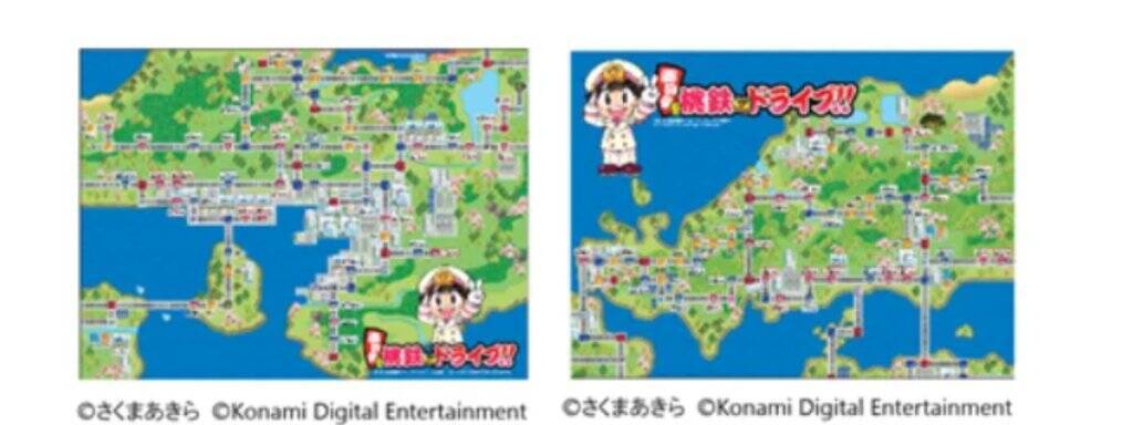 西日本各地のSA・PAにて「西日本を桃鉄ドライブ!!」が3月19日から開催！「桃鉄」コラボ銘菓やオリジナル商品の販売など