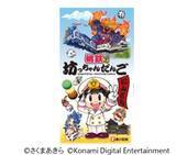 「西日本各地のSA・PAにて「西日本を桃鉄ドライブ!!」が3月19日から開催！「桃鉄」コラボ銘菓やオリジナル商品の販売など」の画像4