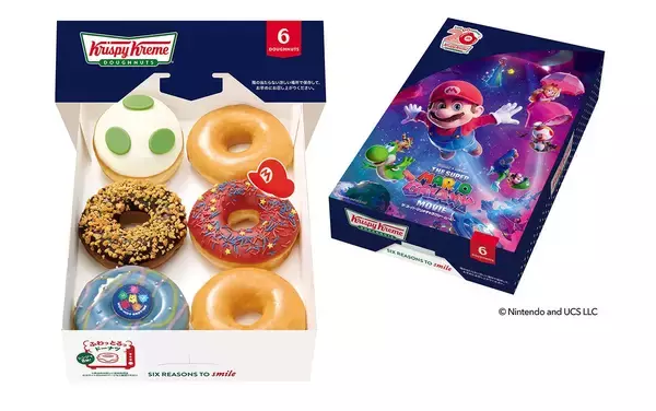 「「ザ・スーパーマリオギャラクシー・ムービー」×「クリスピー・クリーム・ドーナツ」コラボが4月8日から実施！映画の世界をイメージしたドーナツが登場」の画像
