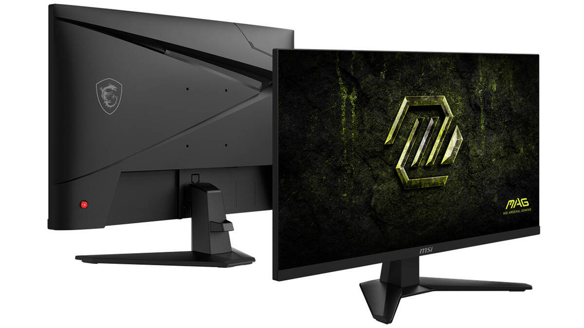 MSIからWQHD解像度の27インチゲーミングモニター「MAG 274QF E20」が6月4日発売！最大200Hzのリフレッシュレートに対応