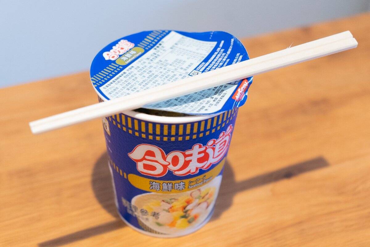 豊かな魚介の風味に箸が止まらない！カップヌードル「合味道 海鮮味」をレビュー！