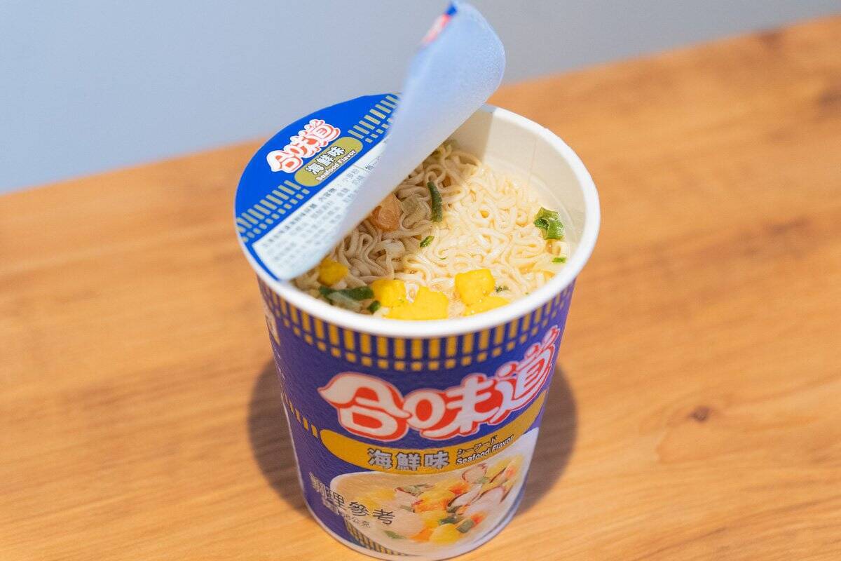 豊かな魚介の風味に箸が止まらない！カップヌードル「合味道 海鮮味」をレビュー！