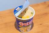 「豊かな魚介の風味に箸が止まらない！カップヌードル「合味道 海鮮味」をレビュー！」の画像8