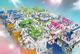 「「桃太郎電鉄」が東京で初開催の「地方創生SDGsフェス」に全面協力！9月25日～27日に東京ビッグサイトにて開催」の画像2
