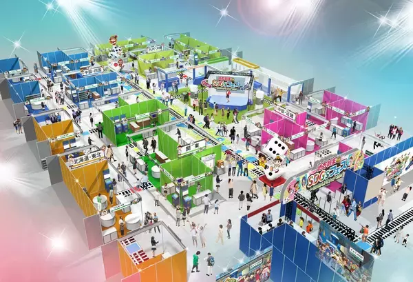 「「桃太郎電鉄」が東京で初開催の「地方創生SDGsフェス」に全面協力！9月25日～27日に東京ビッグサイトにて開催」の画像