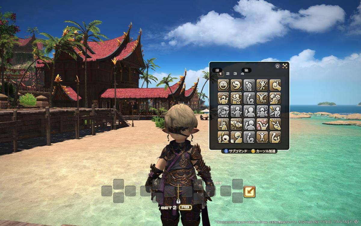 「ファイナルファンタジーXIV」最新アップデート「霧の中の理想郷」のトレーラー公開！12月16日に実装