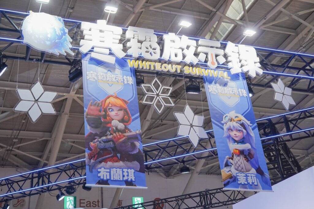 【TGS2026】「BTU HOBBY BASE」「ホワイトアウト・サバイバル/キングショット」ブースレポート！エヴァやハイキュー!!など日本のアニメは大人気