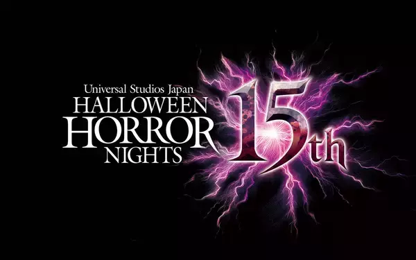 「「リッカー」の頭部が開くポップコーンバケツがUSJに9月9日登場！「ハロウィーン・ホラー・ナイト」が「バイオハザード」シリーズとコラボ」の画像