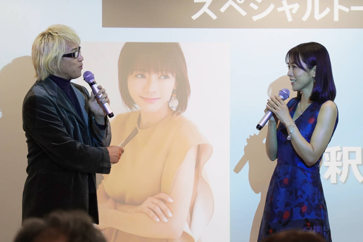 アイ・オー・ガール釈由美子さんも登場した「アイ・オー・データ機器50周年プレス発表会」現地レポート！