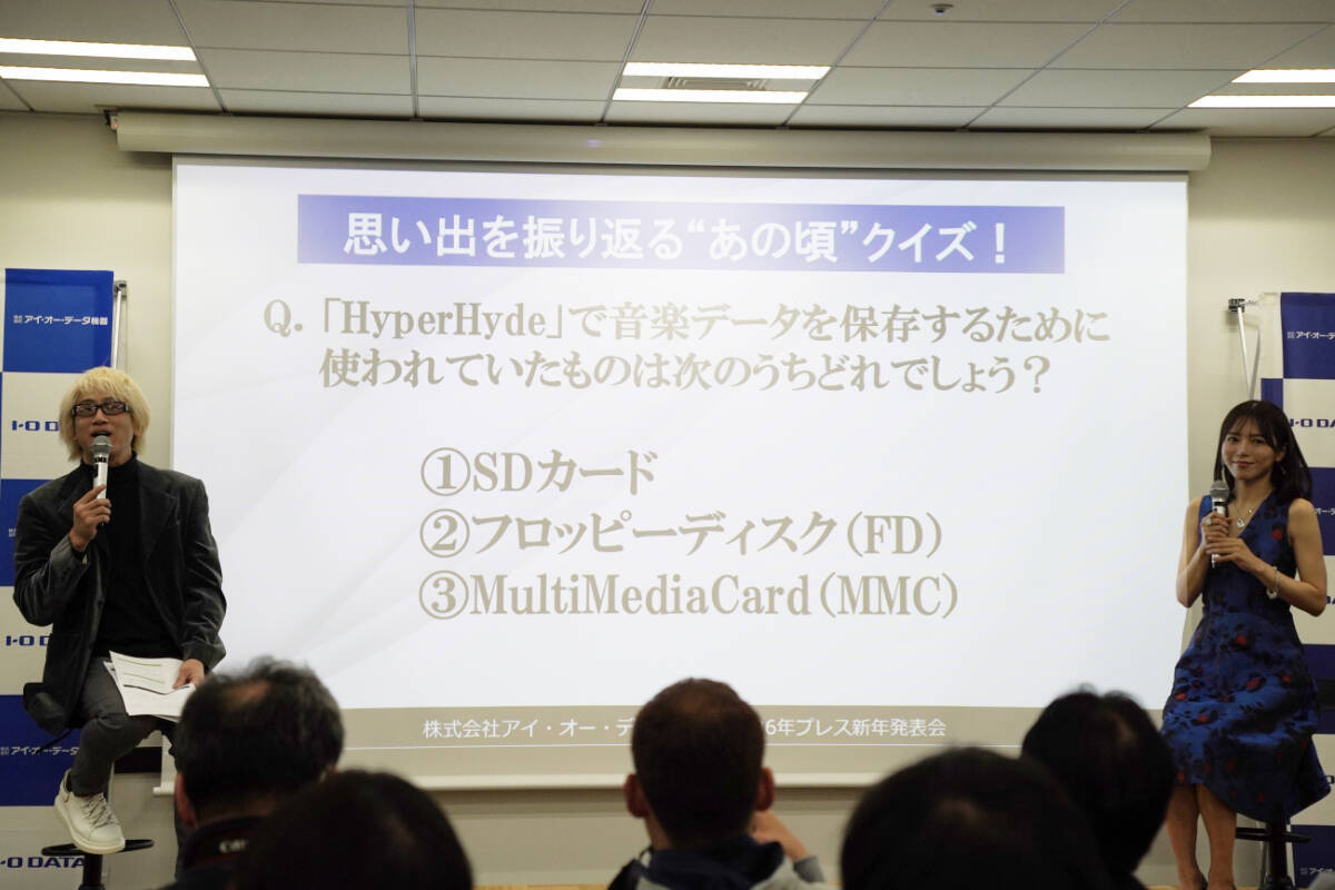 アイ・オー・ガール釈由美子さんも登場した「アイ・オー・データ機器50周年プレス発表会」現地レポート！