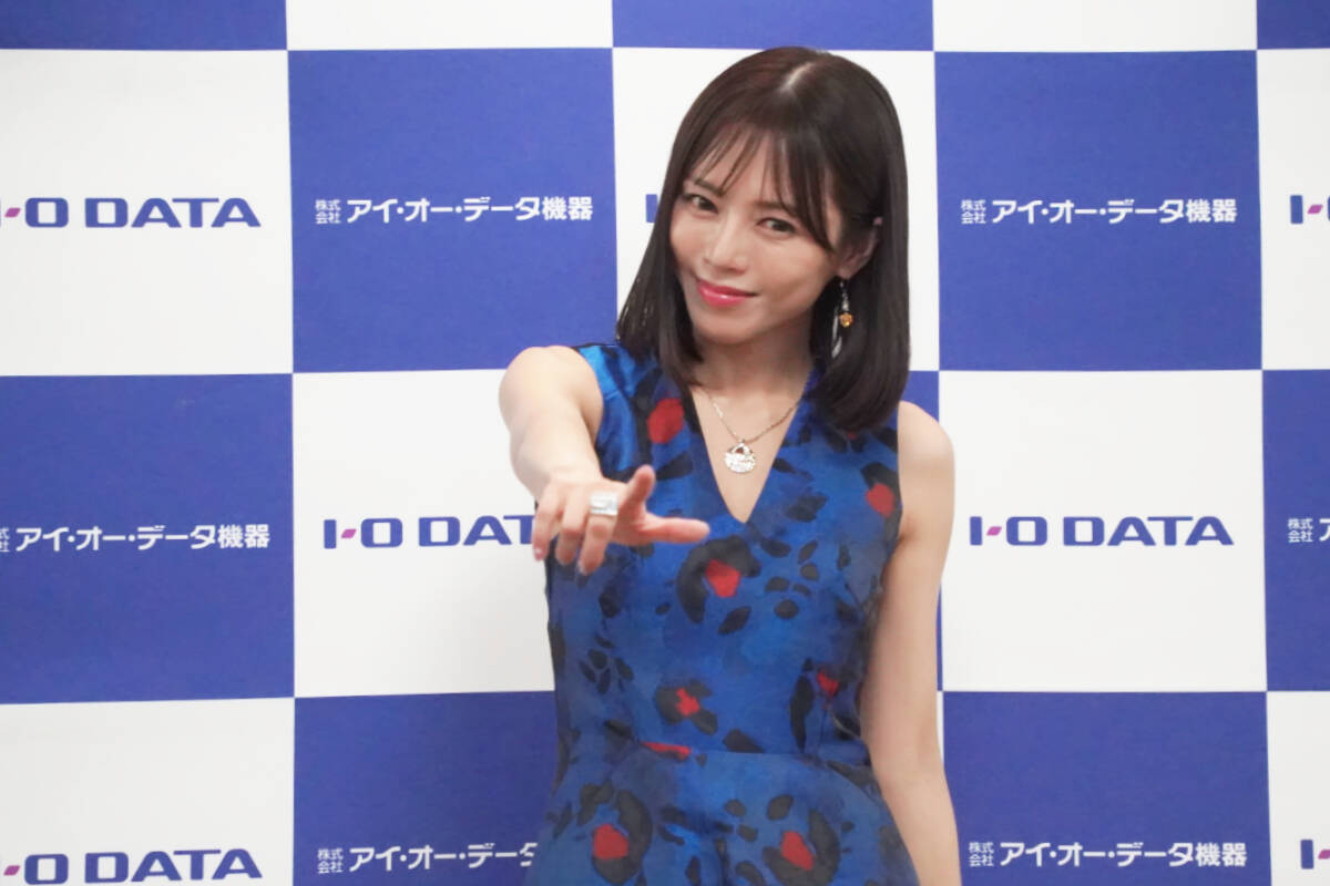 アイ・オー・ガール釈由美子さんも登場した「アイ・オー・データ機器50周年プレス発表会」現地レポート！