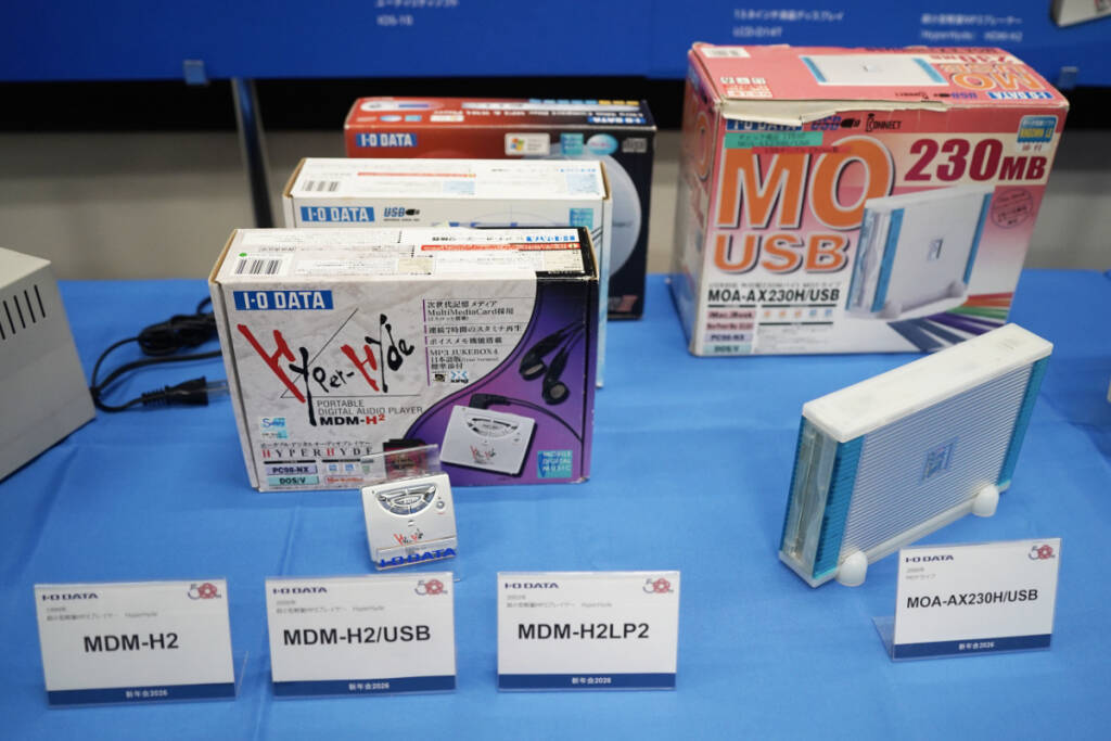 アイ・オー・ガール釈由美子さんも登場した「アイ・オー・データ機器50周年プレス発表会」現地レポート！