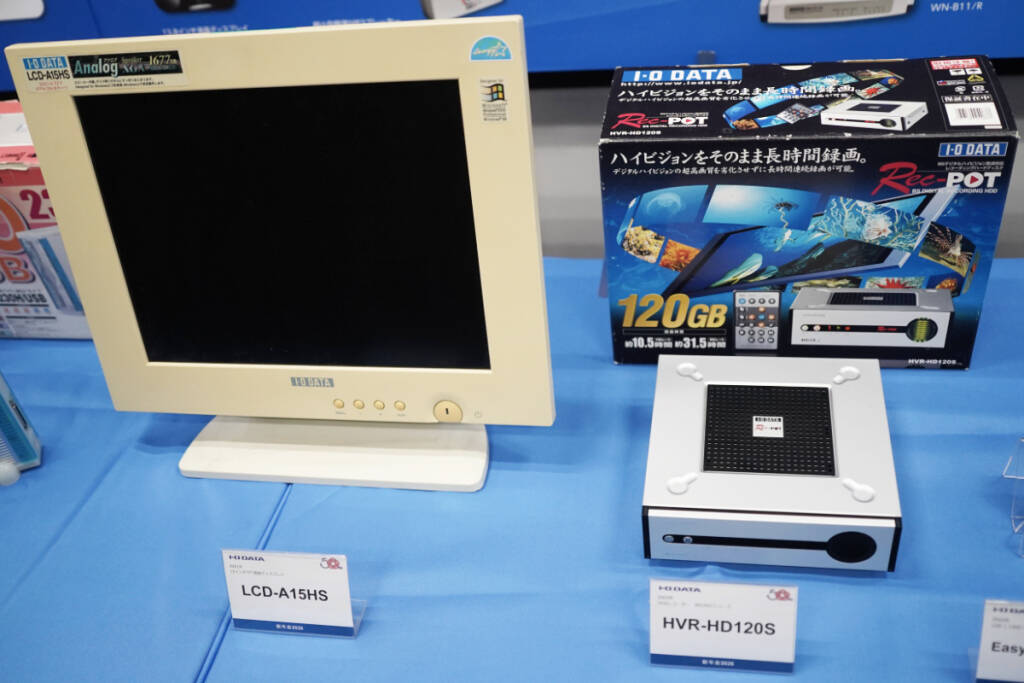 アイ・オー・ガール釈由美子さんも登場した「アイ・オー・データ機器50周年プレス発表会」現地レポート！