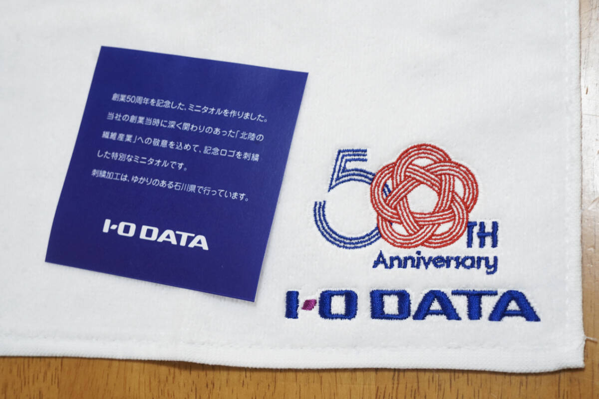 アイ・オー・ガール釈由美子さんも登場した「アイ・オー・データ機器50周年プレス発表会」現地レポート！