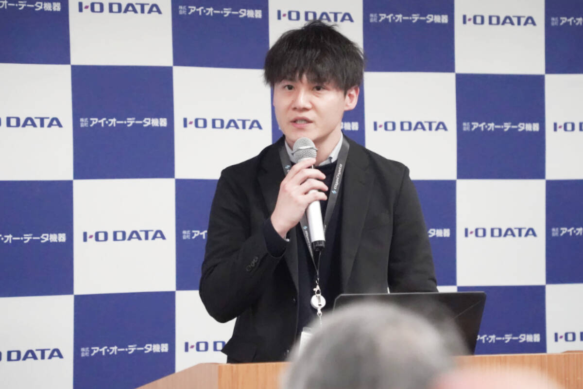 アイ・オー・ガール釈由美子さんも登場した「アイ・オー・データ機器50周年プレス発表会」現地レポート！