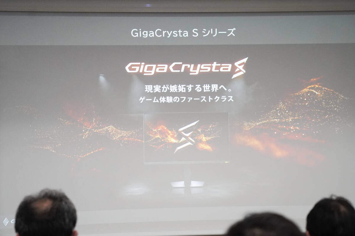 アイ・オー・ガール釈由美子さんも登場した「アイ・オー・データ機器50周年プレス発表会」現地レポート！