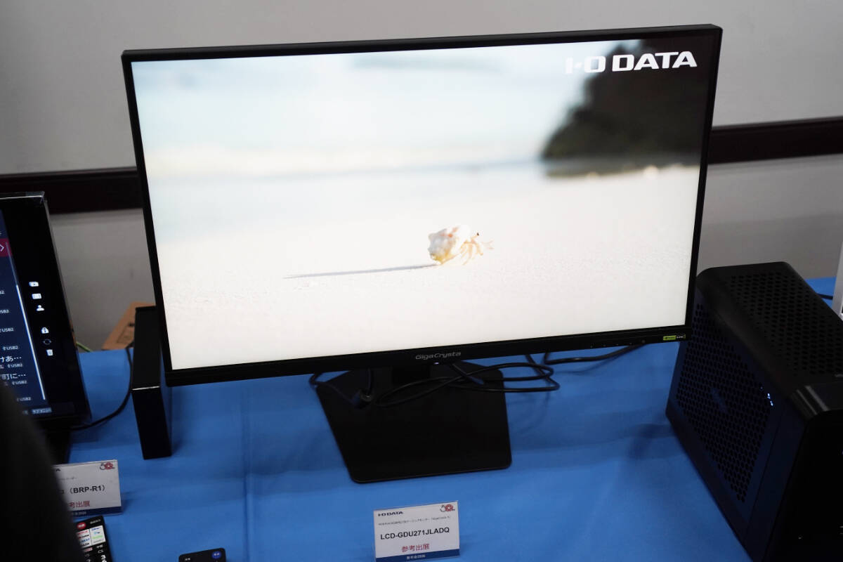 アイ・オー・ガール釈由美子さんも登場した「アイ・オー・データ機器50周年プレス発表会」現地レポート！