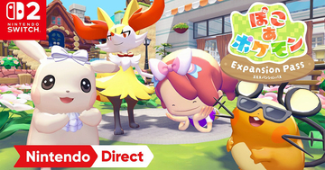 「ぽこ あ ポケモン エキスパンションパス」第2弾に新要素「アクセサリー」が登場！新たなポケモンや家具も追加