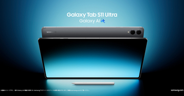 「Galaxy Tab S11」シリーズが9月19日に発売決定！シリーズ史上最薄14.6インチ大画面搭載のハイエンドタブレット