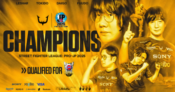 「ストリートファイターリーグ: Pro-JP 2025」グランドファイナル優勝はREJECT！世界大会出場権を獲得