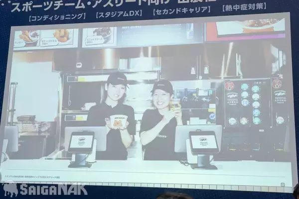 「「1秒が売上を左右する」Squareの最速決済が目指すスタジアムDXの未来とは？」の画像