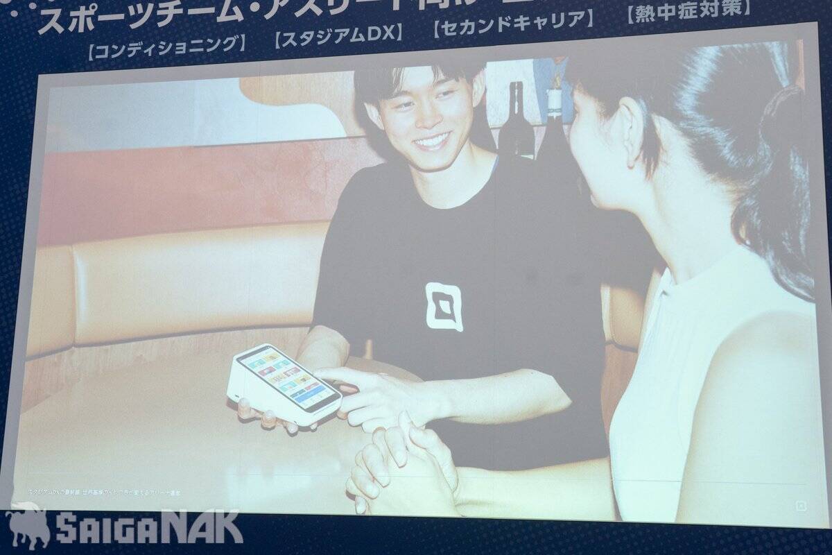 「1秒が売上を左右する」Squareの最速決済が目指すスタジアムDXの未来とは？